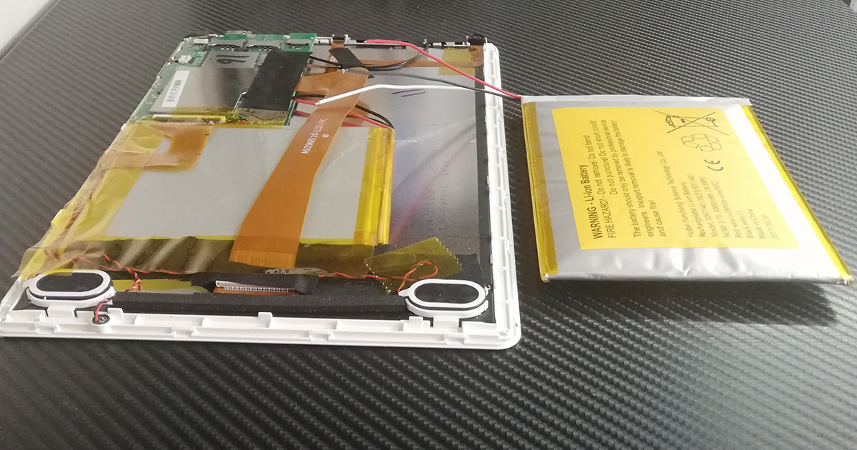 Αντικατάσταση φουσκωμένης μπαταρίας σε tablet ARCHOS